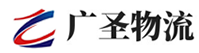 厦门到平南县物流公司